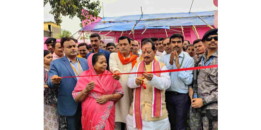 लखीसराय में आधुनिक कृषि परियोजनाओं का शुभारंभ, किसानों को मिलेगी नई दिशा